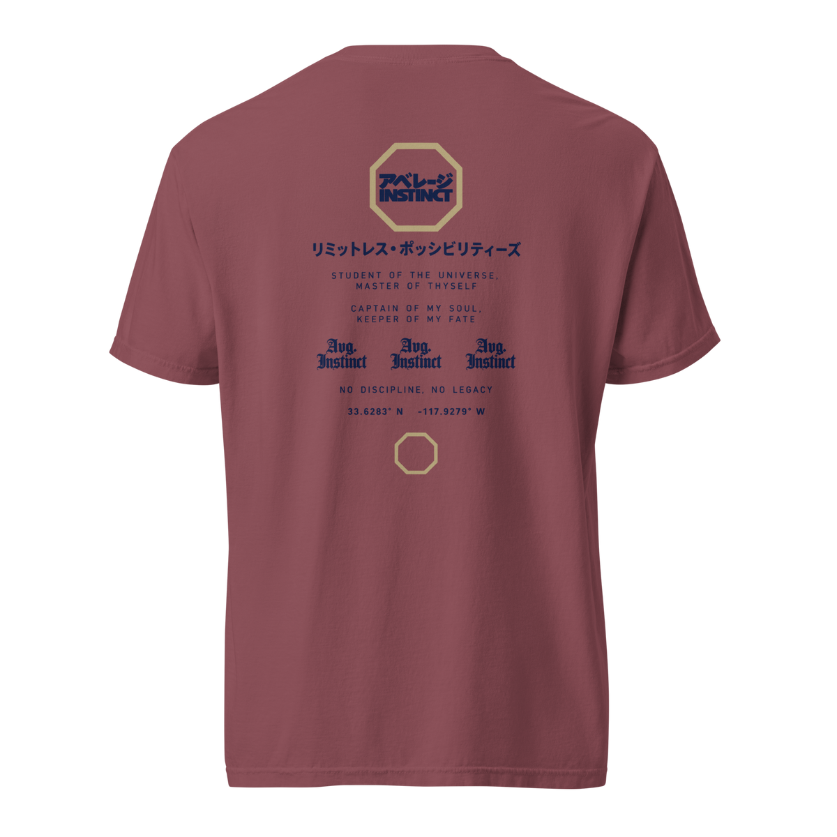 No Discipline, No Legacy - Short Sleeve Tee