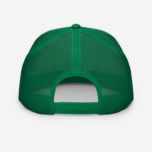 Logo - 5-Panel Trucker Hat