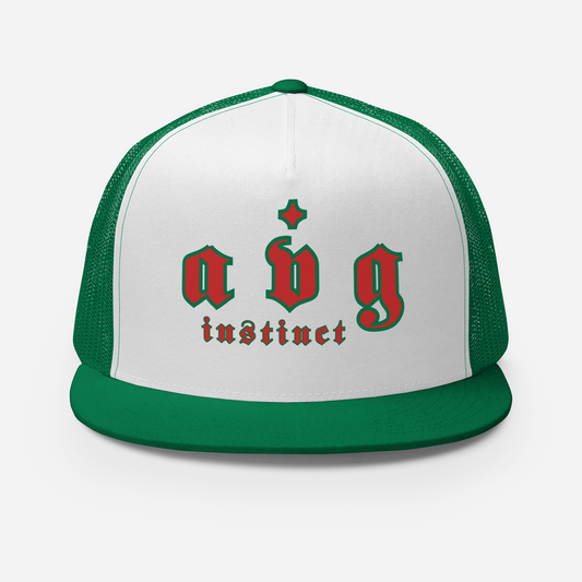 Logo - 5-Panel Trucker Hat