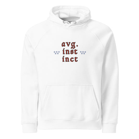 Made On Merit - Hoodie