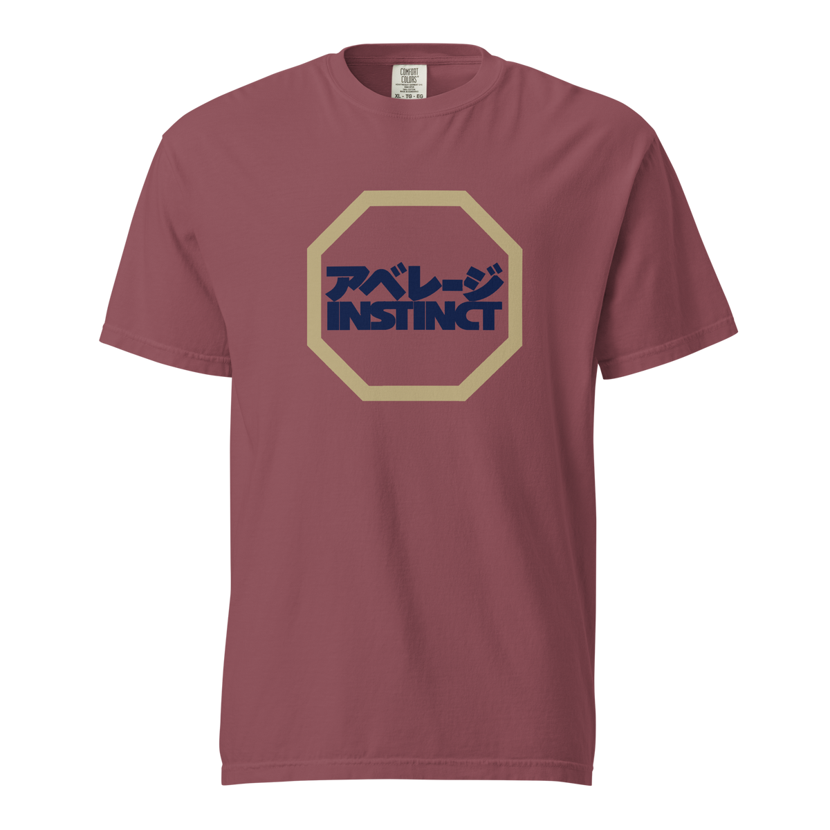 No Discipline, No Legacy - Short Sleeve Tee